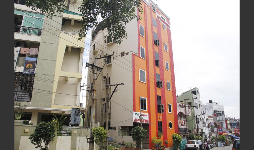 Hotel Vijayabhanu Visakhapatnam Eksteriør bilde
